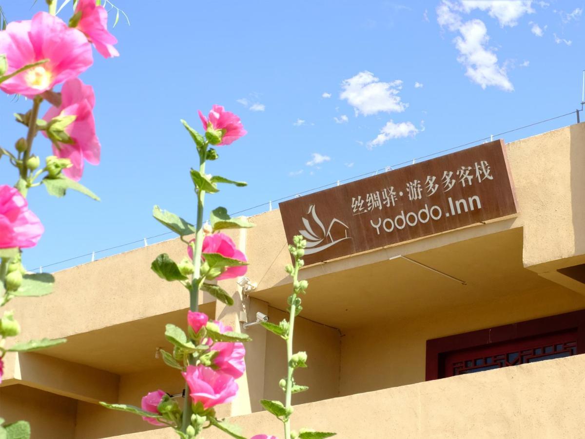 Dunhuang Silk Yododo Inn Esterno foto